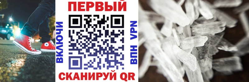 АМФ 98%  купить   Скопин 