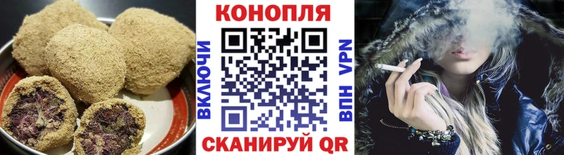 Cannafood конопля  где продают наркотики  блэк спрут   Скопин 