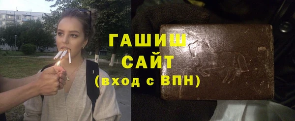 2c-b Остров