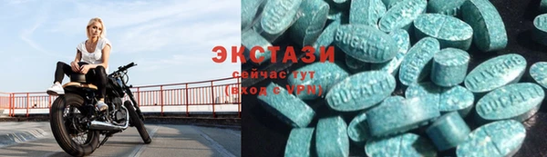 гашиш Осинники