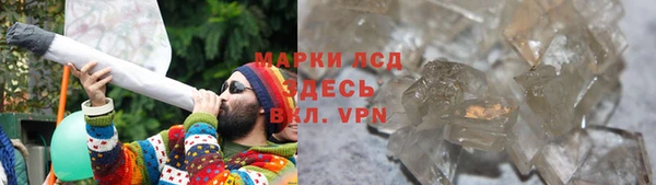 дмт Нягань