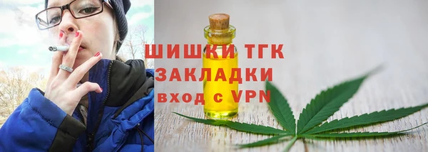 2c-b Остров