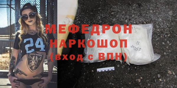 apvp Видное