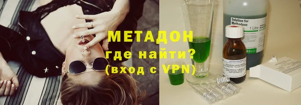 2c-b Остров