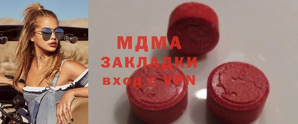2c-b Остров