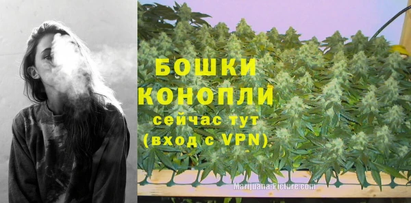 альфа пвп VHQ Вуктыл