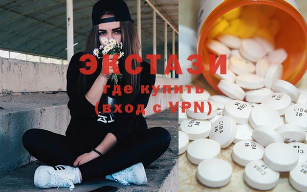 гашиш Осинники