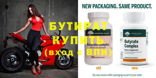 2c-b Остров