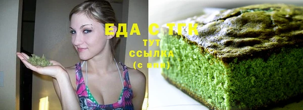 2c-b Остров