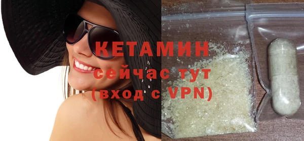 гашиш Осинники