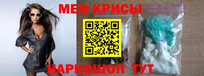 соль ск Ипатово