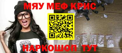 не бодяженный Ирбит
