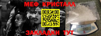 кокаин колумбия Апшеронск