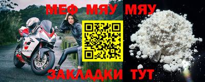не бодяженный Ирбит