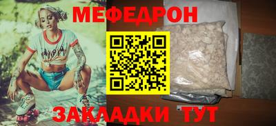 каннабис Апрелевка