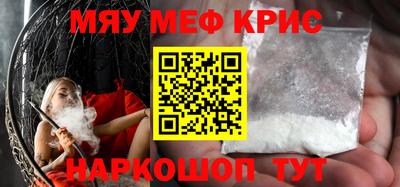 не бодяженный Ирбит