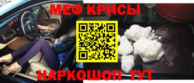 соль ск Ипатово