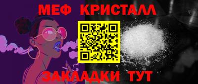 гашиш Изобильный