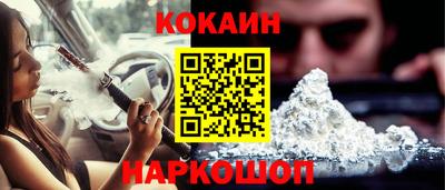 не бодяженный Ирбит