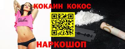 гашиш Изобильный