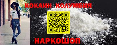 не бодяженный Ирбит