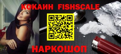 гашиш Изобильный