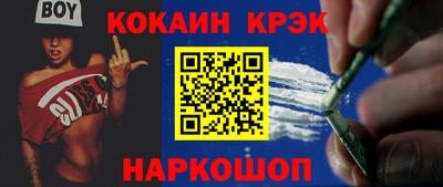 гашиш Изобильный