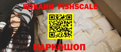 каннабис Апрелевка