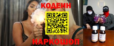 гашиш Изобильный