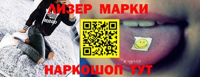 гашиш Изобильный