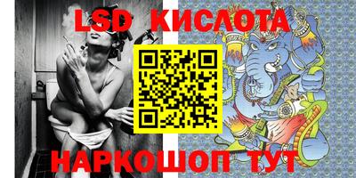 кокаин колумбия Апшеронск