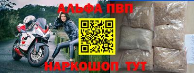 не бодяженный Ирбит