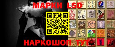 каннабис Апрелевка