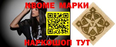 кокаин колумбия Апшеронск