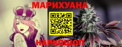 соль ск Ипатово