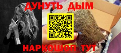 кокаин колумбия Апшеронск