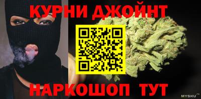 соль ск Ипатово