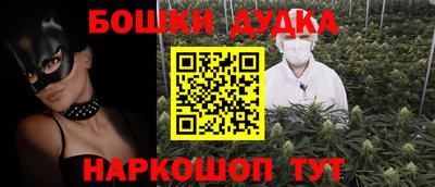 кокаин колумбия Апшеронск