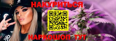 кокаин колумбия Апшеронск