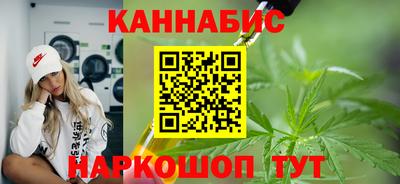 соль ск Ипатово