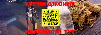 кокаин колумбия Апшеронск