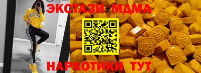 не бодяженный Ирбит