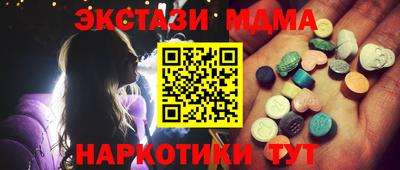 гашик Аргун