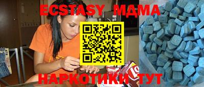 кокаин колумбия Апшеронск