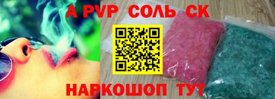 гашиш Изобильный