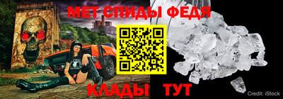 не бодяженный Ирбит