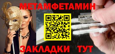 не бодяженный Ирбит