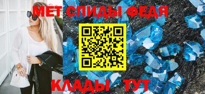 гашиш Изобильный
