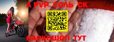 не бодяженный Ирбит