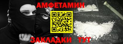 каннабис Апрелевка